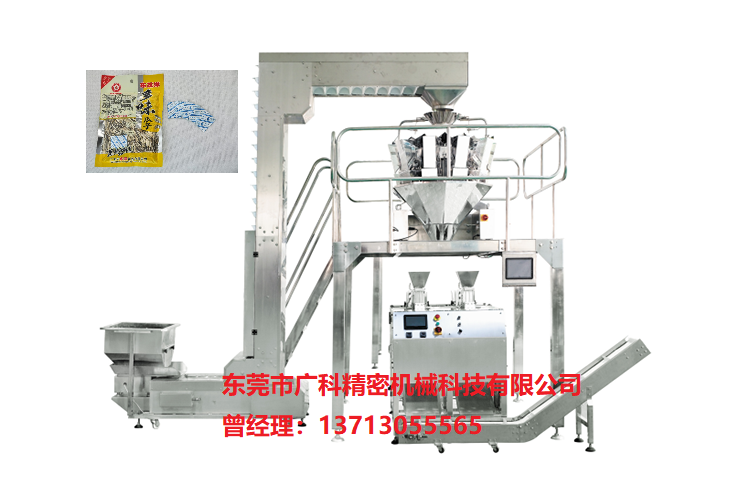 全自動給袋式包裝機(jī)的發(fā)展趨勢